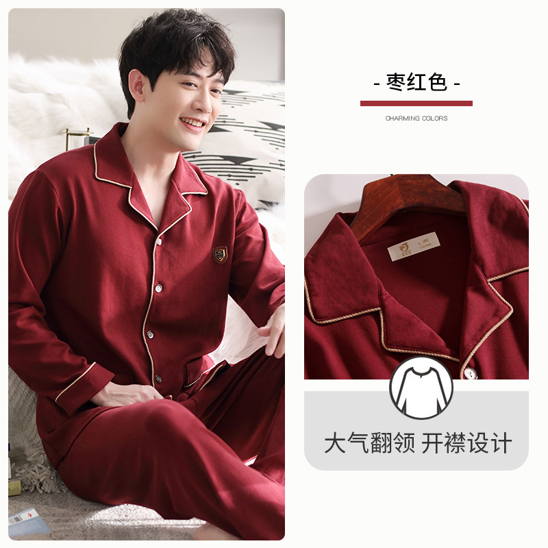 Pijamas de primavera y otoño para hombres 100% algodón de manga larga para el hogar traje fino de otoño e invierno para hombres