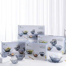 荷塘月色北欧灰ins风盘子餐具加厚玻璃碗盘碟礼盒套装活动礼品