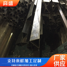 �S�Ҷ��ƿɾ��ܼӹ��~�� ��������~���и�ӹ� �S�~�������~��