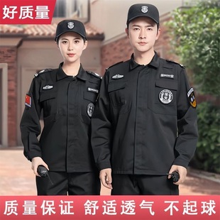 �����������ﶬ���bб�y��������Ʒ��L�䰲����Ӗ���мӺ�����