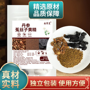 ����3���˽z��5���S��6�˽M����ș��ԭ���Ϫ������b��ˮ��ˮ