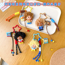 ���u����ըë����ը�^����ë�q����耳ג����Ȥζ���ȸ����ż