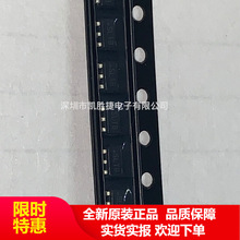 LM3674MF-ADJ LM3674MFX-ADJ 稳压器SOT23-5 丝印SLTB 全新原包