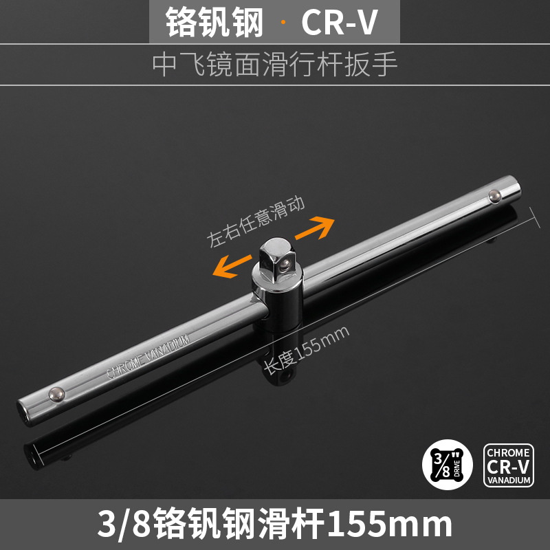 manguito de encendido magnético 14 / 16mm universal ultra delgado desmontaje y instalación de llave alargada herramienta de reparación de automóviles