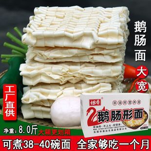 �Z�c���浶���挒�l���䌒�֗lը�u���~���������C������þ�����