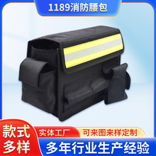1189������������ʽ�����ռ{�������T������������Ԯ�b����� ��