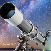 星特朗80DX天文望远镜高清高倍大口径专业观星观景儿童科普礼物