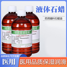 ��ʳ��Һ�wʯϞ�Ϳɿڷ��tԺș��Һ���t����е�����͹��c��ʯ���B