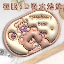 ����3D��Û��ͨԡ�ҵ؉|�l���gϴ��̨������ˮ��̺������؉|�T�|