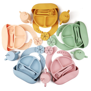 Silicone Tableware suit Full Set Children's Dinner Plate Separator Plate Baby Bib Baby's Dinner Plate Supplementary Food Maternal and Infant Products