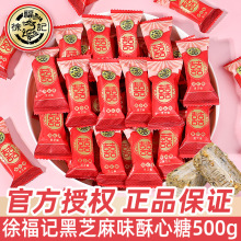 �츣ӛ��֥��������ɢ�b�pϲ���b�Y��ϲ�ǰ��ֶY�ǹ�С��ʳƷ���l