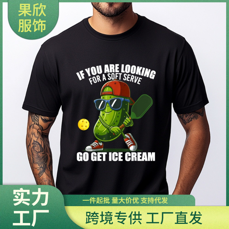 Cross-Border Funny Pickleball Graphic T-Shirt Classic T-Shirt Men's Cotton Breathable Men's Clothing 2025 Street Cross-Border Funny Pickleball Graphic T-Shirt Classic T-Shirt Men's Cotton Breathable Men's Clothing 2025 Street