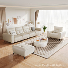 奶油风沙发网红款极简科技布猫抓皮客厅家用休闲简约室内沙发组合