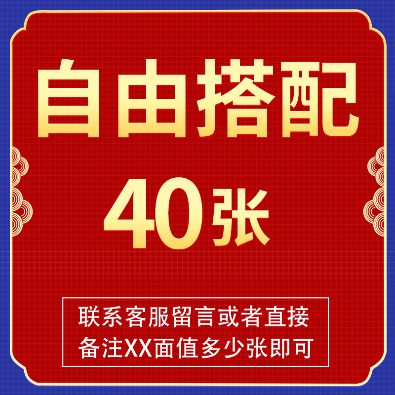 [매치 자유롭게] 사진 40장