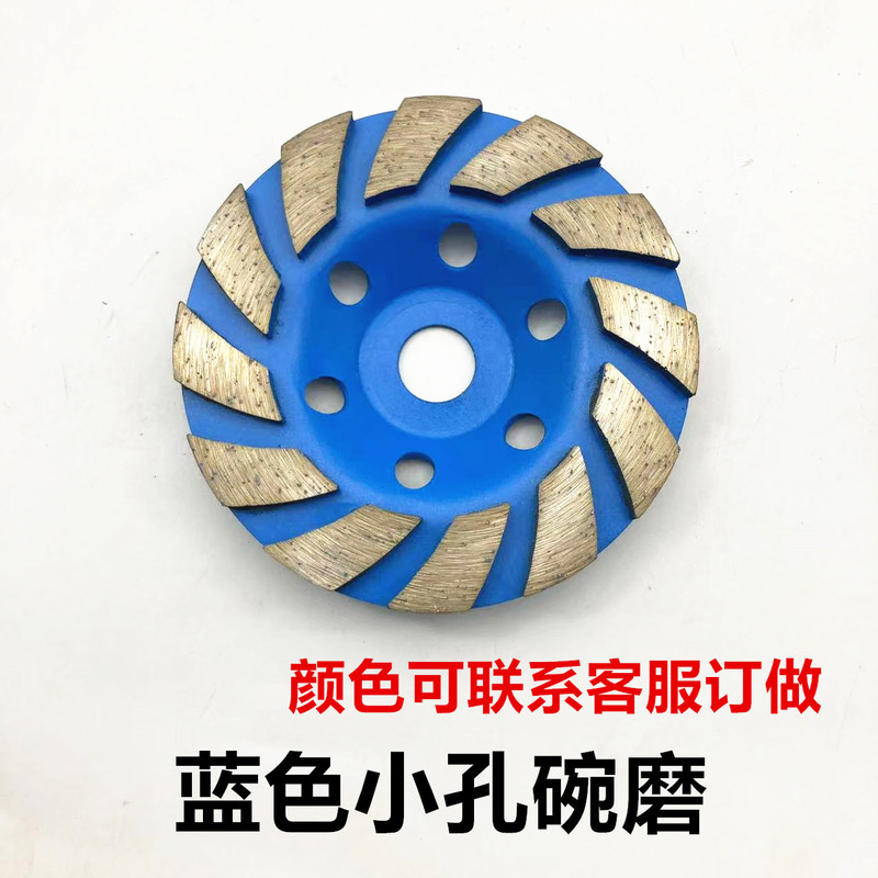 メーカー現物ダイヤモンド研削片石材研削片ダイヤモンドボウル大理石コンクリート研削盤研削片|undefined
