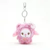 Леопардовый My Melody, розовый