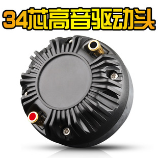 �����Sֱ�N������̨��c����34о90�Ÿ����������^������Ĥ�P