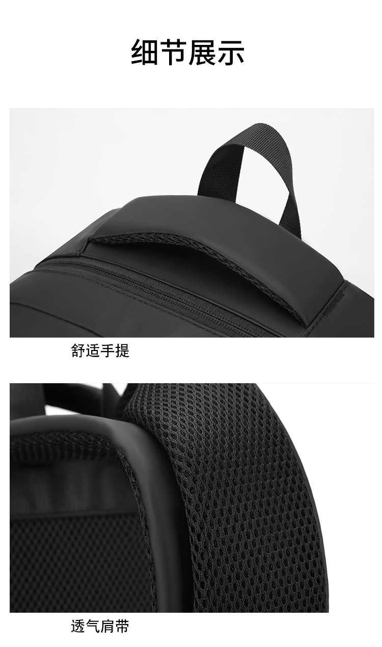2024 New Korean version men's backpack, large capacity, simple commuting computer bag, junior high school and senior high school schoolbag, cross-border undefined