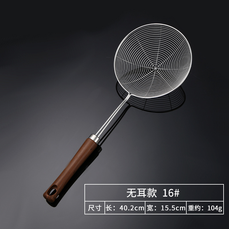 201-모조나무손잡이 2줄 스테인리스 소쿠리(16cm)