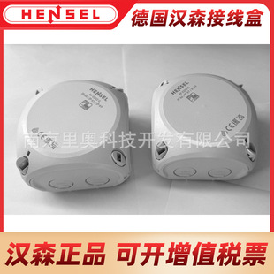 ��Ʒ�hɭHENSEL�Ӿ��Ќ����з־��е����Ӻ�IP66 KF0200 KF0202