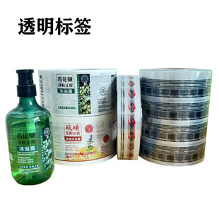 ͸�������z�˺��N���������Ʒ�ڗl�δa�̘�logo�˺����~�岻���z