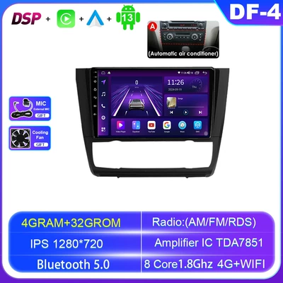 Series E87 Car Gps Navigation | DVD Navigation - android-navigation-4g-version-8-cores-432g-official-standard