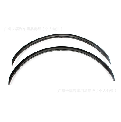Cross-border best-selling car modification wheel arch decorative anti-collision strip, thickened and lengthened carbon-pattern wheel arch, car wheel arch anti-scratch (Wheel eyebrow) - matte-black-pair