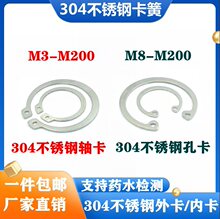 304���P䓿��� �S�Ó�Ȧ/���Ó�Ȧ �⿨/�ȿ� �S�ÿ���/���ÿ���
