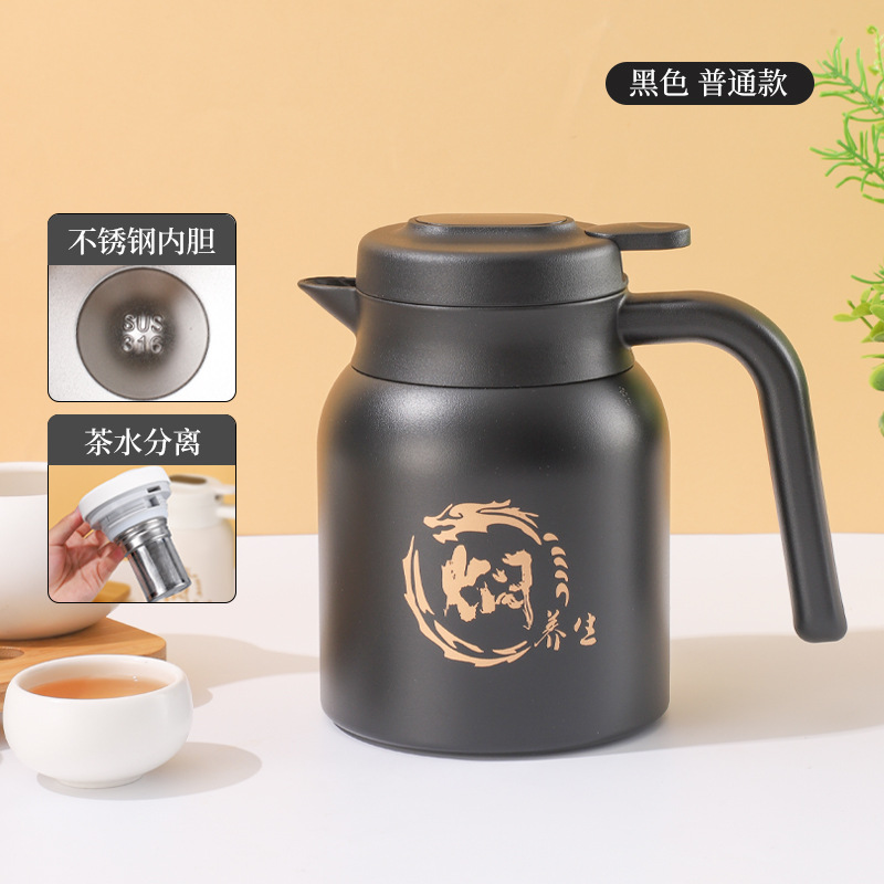 Black, 1200 ml