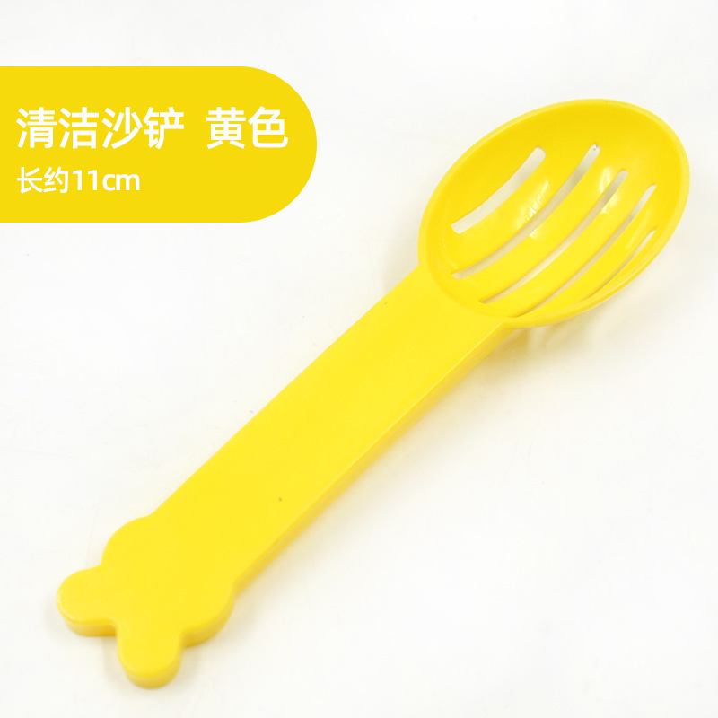 ハムスターサンドシャベル、クリーニングサンドシャベル、尿サンドシャベル、砂時計尿サンド凝集パッド、サンドクリーニングバスルームシャベル、バスルーム|undefined