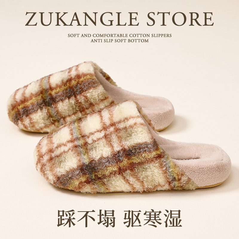加厚加绒秋冬新品时尚格子条纹舒适居家外穿情侣款男女棉拖鞋批发|undefined