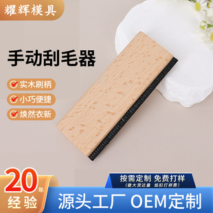 ���S�����քӳ�ë��ճë����q�����¹�ë����ľˢ��Դ�^�S��