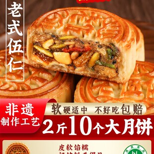 �R���������������ʽ�������ڂ��y�ֹ������ͶY���������ʴ����