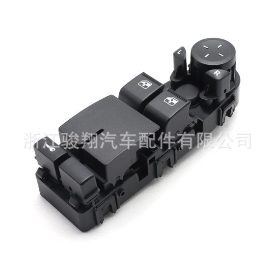 The Large Number of Spot Is Suitable for Lada Window Switch 21170- 3763075