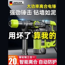 ��֥����N���荶๦�ܛ_��荴���������I�����ô�����R