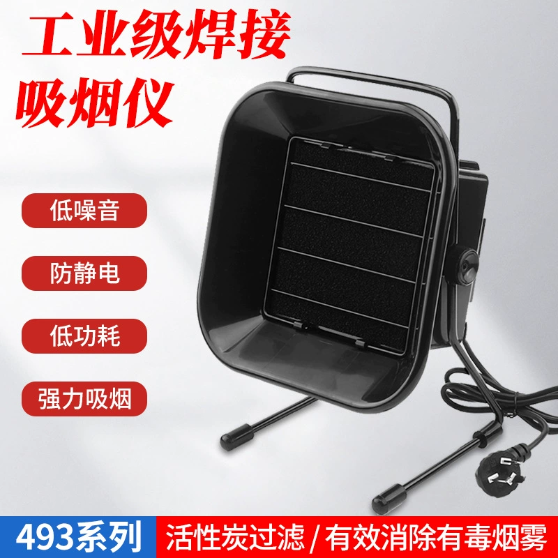 493 паяльник паяльный Олово курительный инструмент паяльник сварочный мощный дымовой экстрактор вытяжной вентилятор крышка дымоудаления