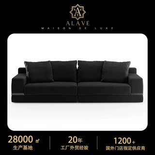 跨境出口直排高档布艺沙发定制 豪宅客人三人位模块melissa sofa