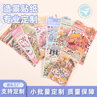 ���w�쾰�N������ҕ�XС��3D�����N���≺�ֹ��ز�΢�s�N��ƴ�N