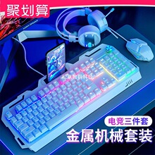 �Cе�ָ��I�P��˶��C������늸��Α�Pӛ����X̨ʽ�о��I����S