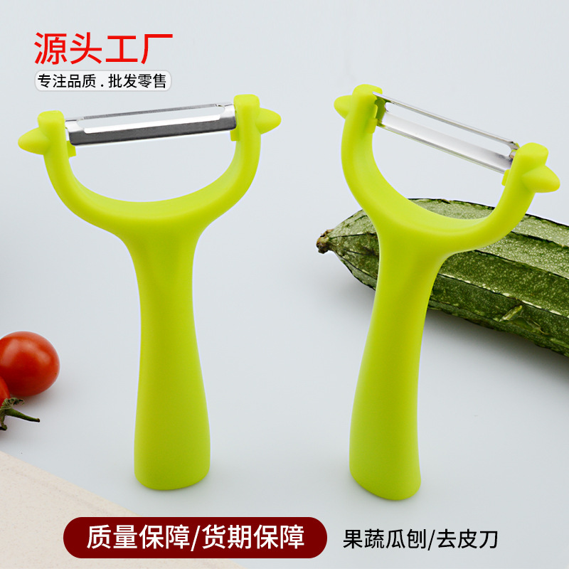 Imported product
