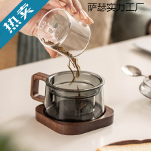茶水分离茶杯家用玻璃杯迷你墩墩杯办公室花茶杯恒温加热咖啡杯子