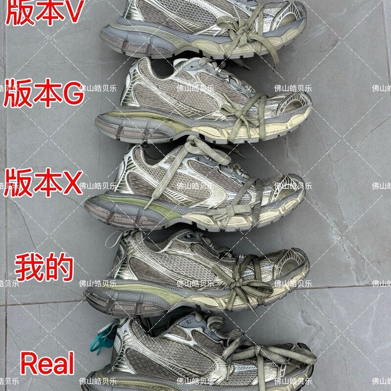 Wholesale Paris 10Th Generation 3XL Unisex B-Brand Vintage Distressed Dad Shoes with Height-Increasing Thick Soles, New Model Sneakers Wholesale Paris 10Th Generation 3XL Unisex B-Brand Vintage Distressed Dad Shoes with Height-Increasing Thick Soles, New Model Sneakers