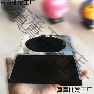 Ball holder for basketball collection display rack for placing base shelf box plate football volleyball plus ball seat basketball