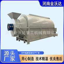 ԹϹӝLͲəC Ƥ֥Сt؛C sZ