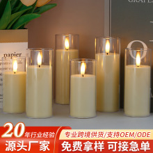 LED电子蜡烛亚克力杯璃杯蜡烛灯 派对聚会婚礼布置装饰电子蜡烛