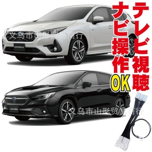 �m���˹����WRX S4 VBH ҕ�l��a���� �����ҕ���Ž�aR4.10-