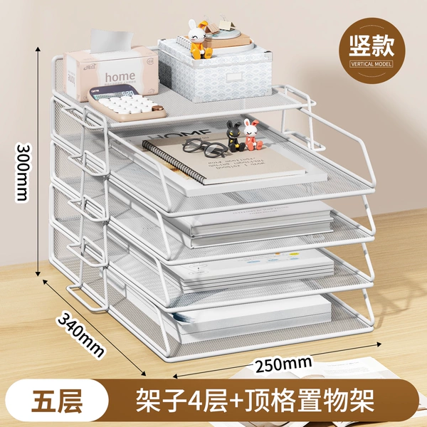 [Five layers] Vertical white 4 -layer+top frame shelf