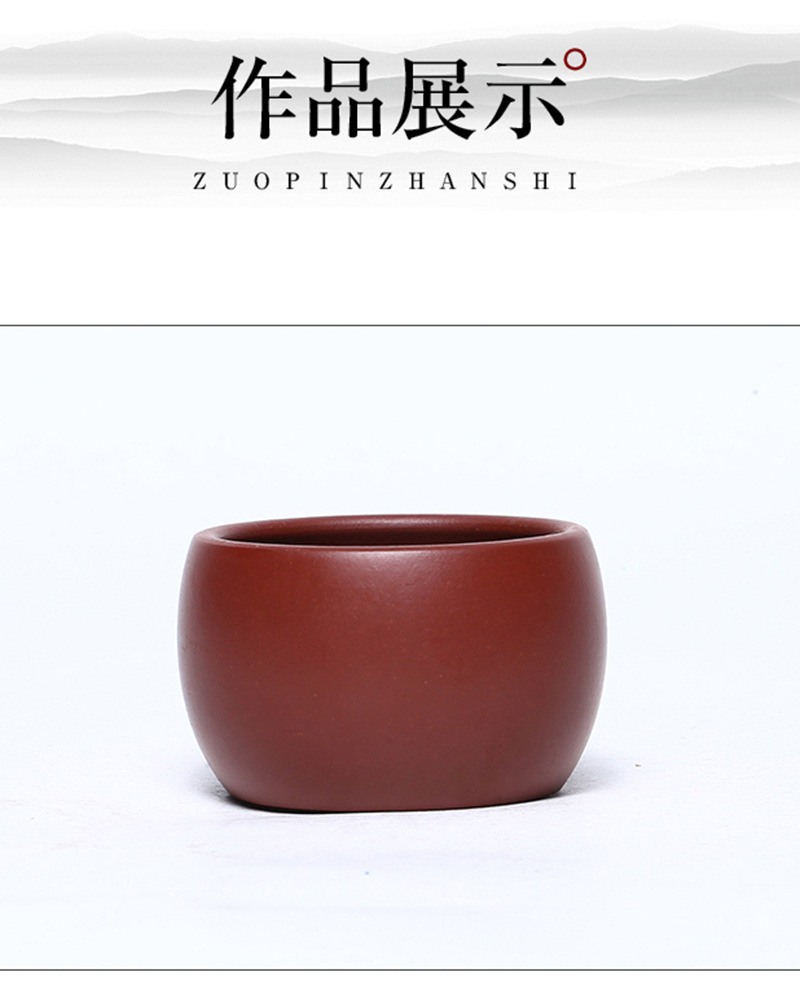 朱泥品茗杯_20