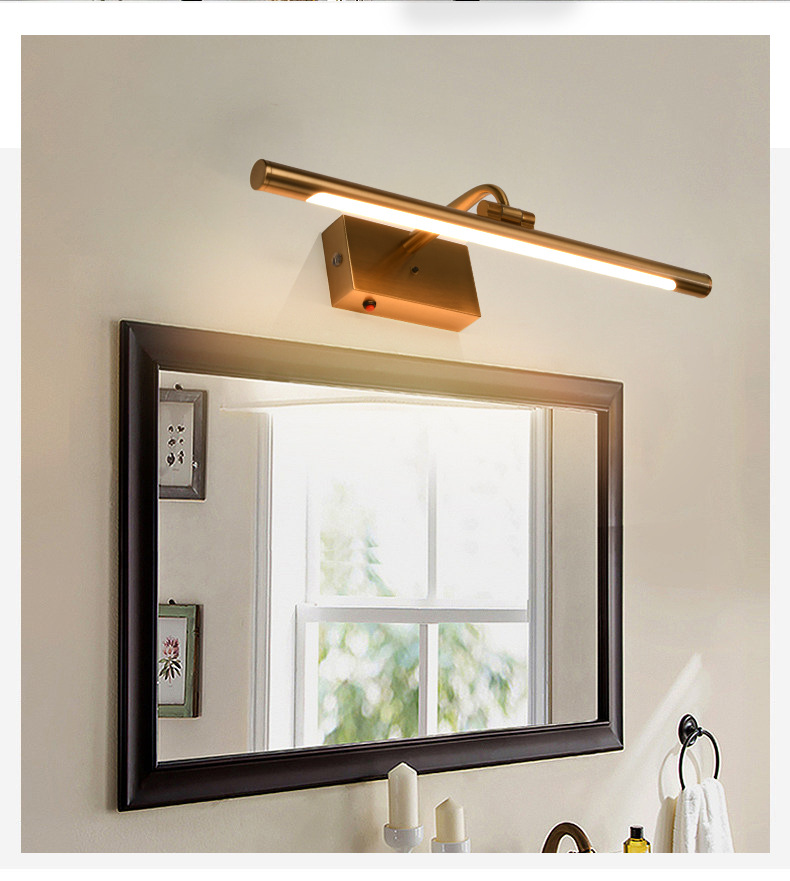 Mirror Light Image 4