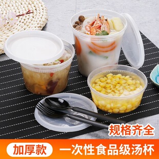 ������12oz 24oz 32OZ��Ͱ ˮ���蜫���Ӻ�o�ܲ���©�AͰ